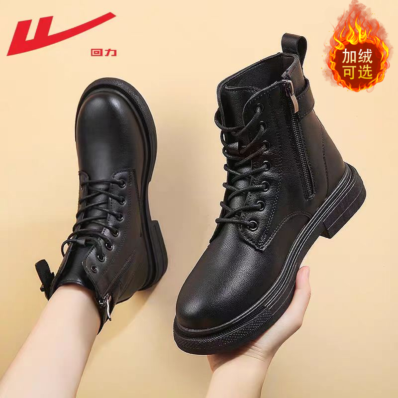 回力马丁靴高级感厚底短靴女2026秋冬加绒复古小个子腿粗瘦瘦靴子