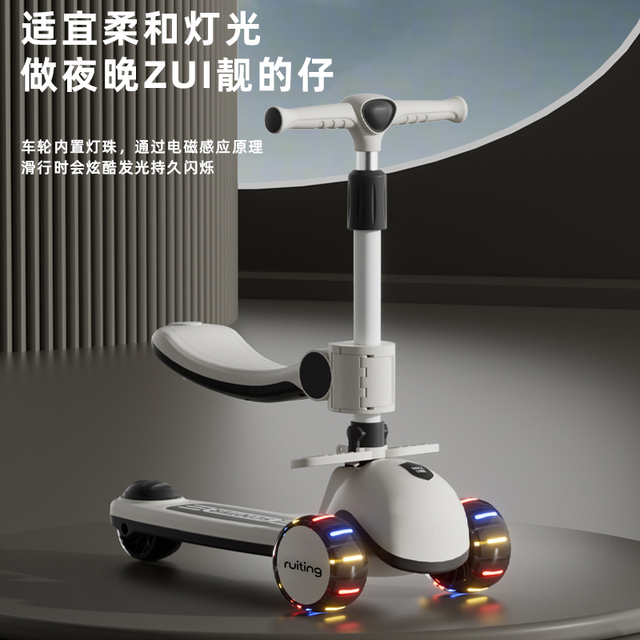 新款儿童滑板车多功能车把可调节男孩女孩宝宝幼儿1-3-6岁三合一