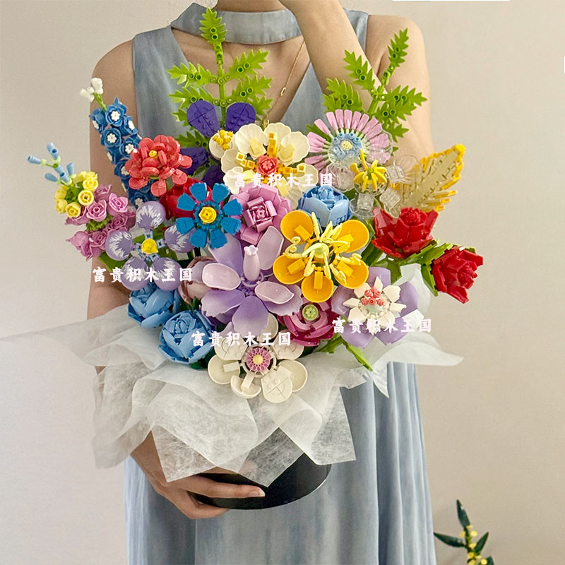积木花抱抱桶小颗粒拼插积木花玫瑰茉莉花女生友闺蜜情人生日礼物