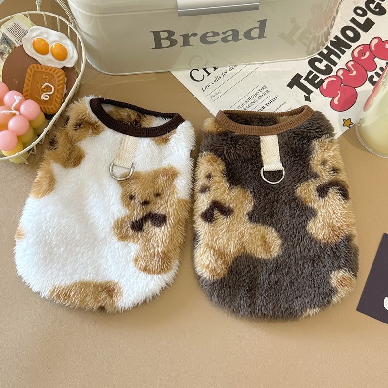 冬装ins风新款宠物狗狗加绒保暖可牵引衣服泰迪比熊贵宾可爱背心