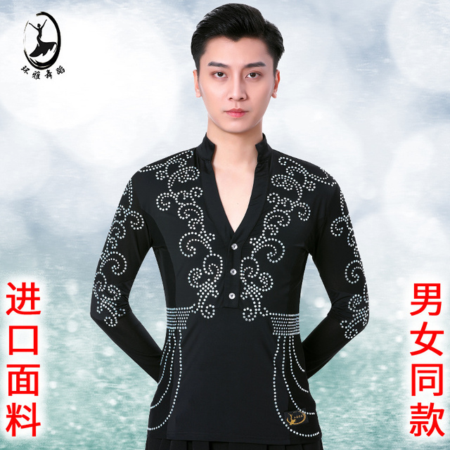 环雅拉丁舞上衣男新款镶钻黑色演出舞衣摩登舞练功服吉特巴舞蹈服