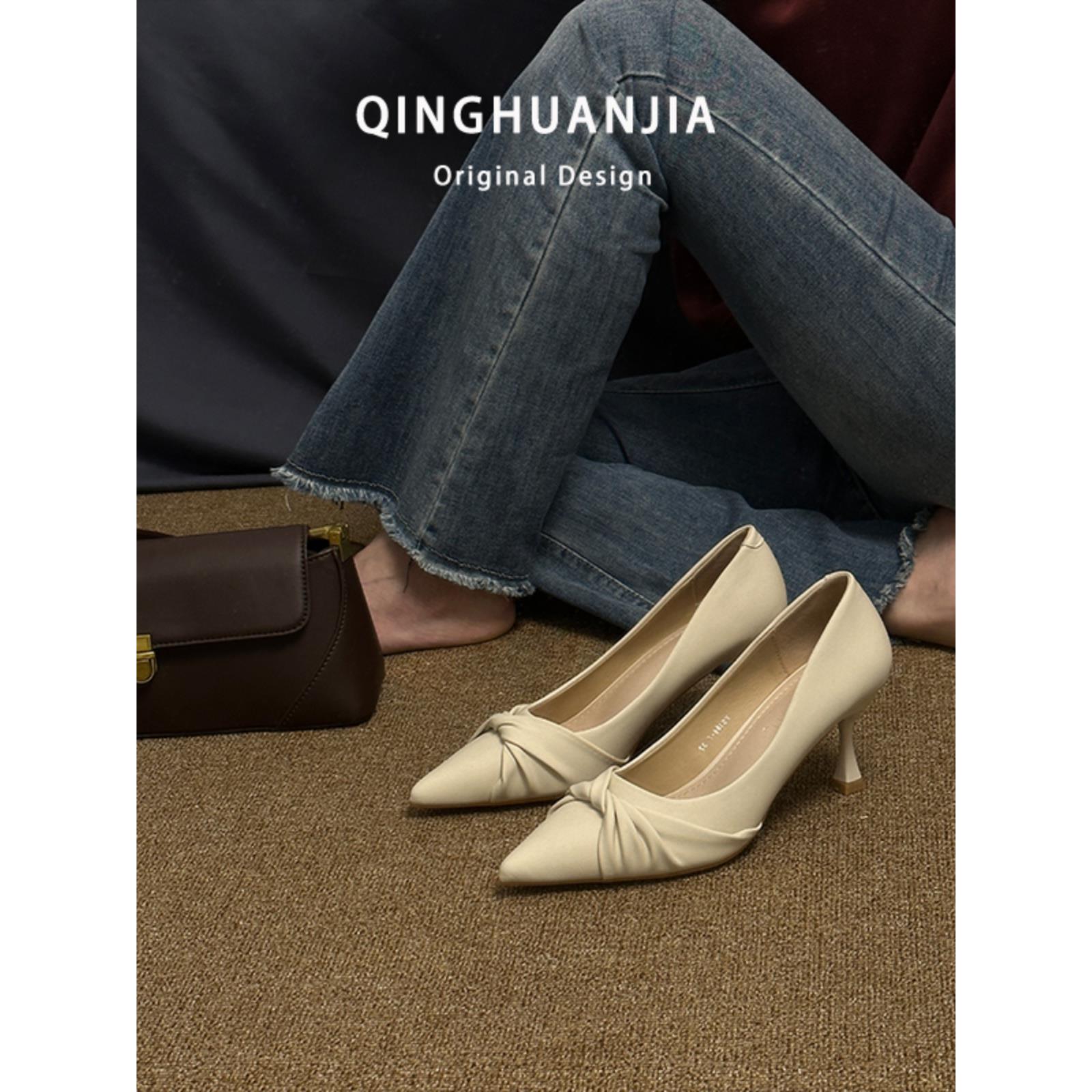 艺考播音主持米白色高跟鞋气质女百搭法式尖头不累脚通勤职业单鞋