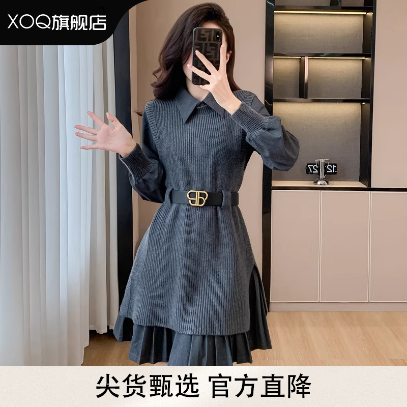 XOQ官方裙子女秋冬季2025新款高端赫本风收腰针织连衣裙两件套装