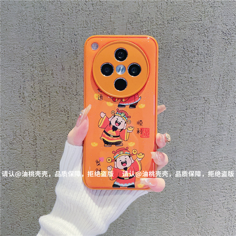 （OPPOfindx8系列)金属漆水凝壳适用OPPOfindx8/Pro/s/s+手机壳潮