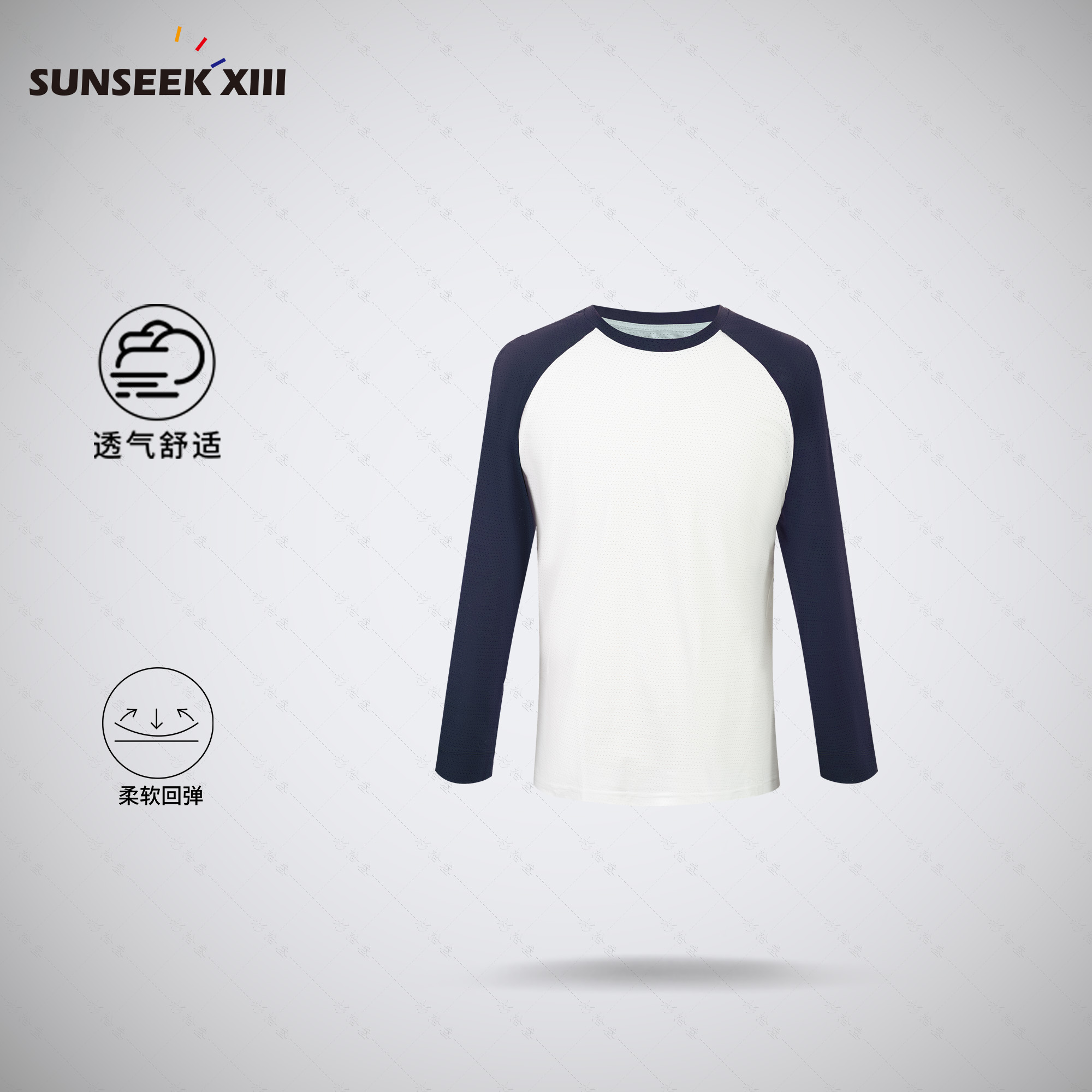 新品来袭！男士户外健身通勤透气网孔打底衫舒适透气圆领T恤