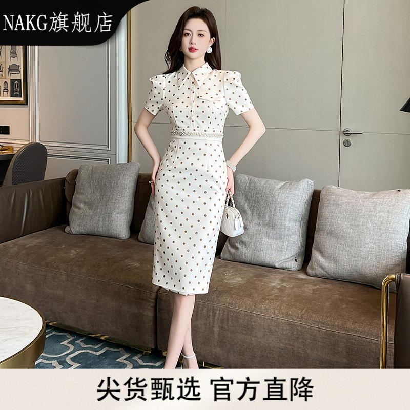 NAKG2025夏季新款轻奢收腰气质镶钻波点短袖连衣裙收腰显瘦包臀裙