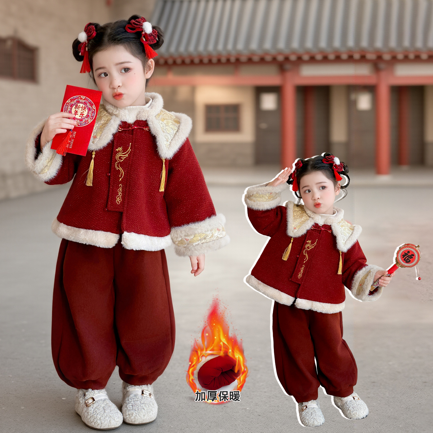 女童汉服套装洋气冬装儿童国风唐装女宝宝加绒新中式喜庆拜年服潮