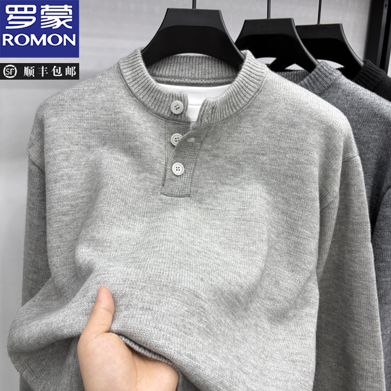 罗蒙美式复古亨利领毛衣男款秋冬慵懒风套头针织卫衣老钱风打底衫