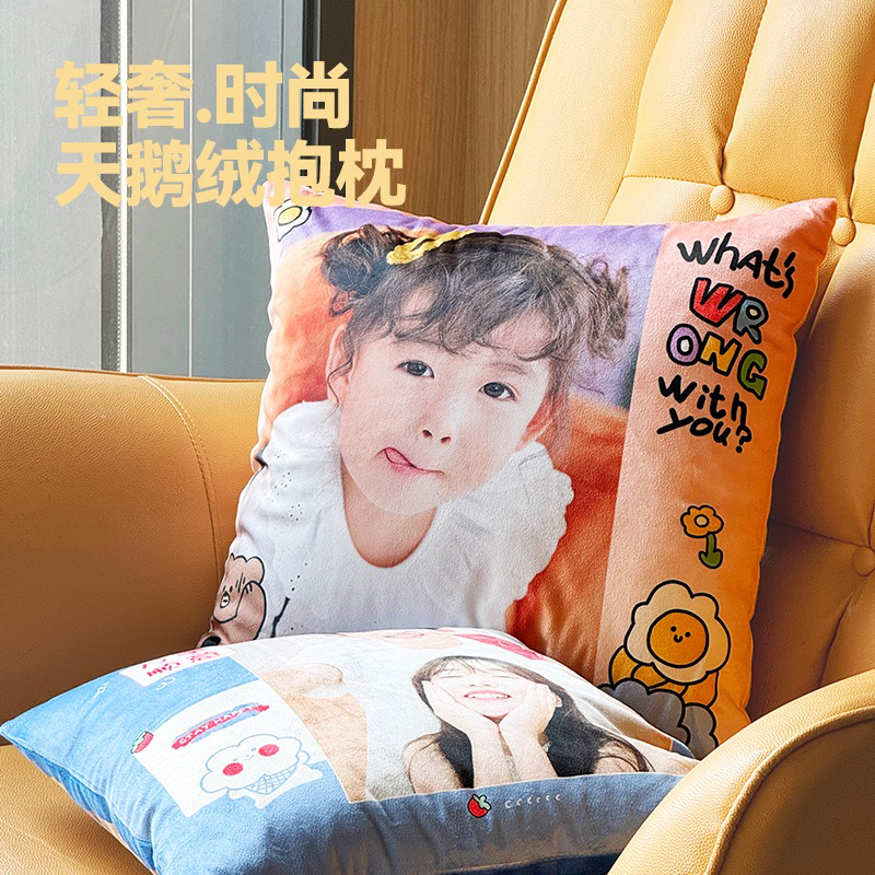 抱枕明星爱豆数码印花双面高清来图定制天鹅绒应援礼品纪念轻奢