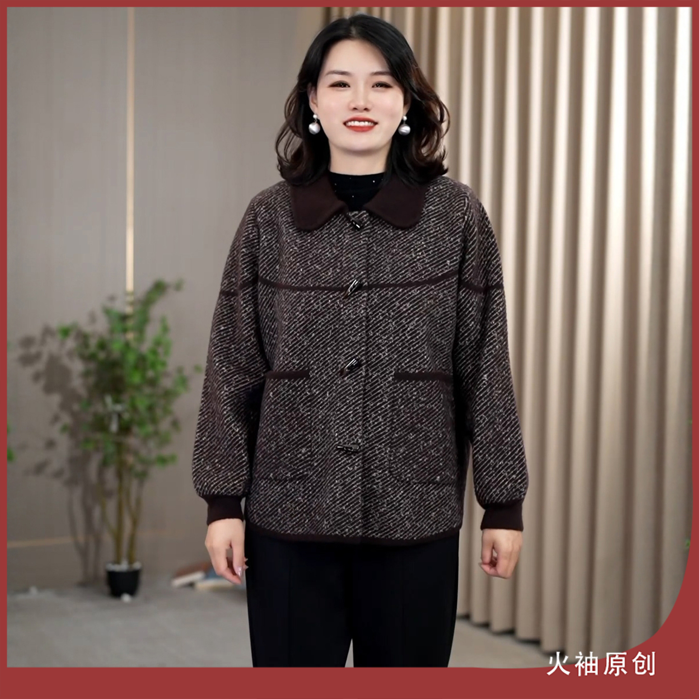 火袖G1989中老年女装条纹短外套女秋冬新款洋气百搭短款毛呢开衫