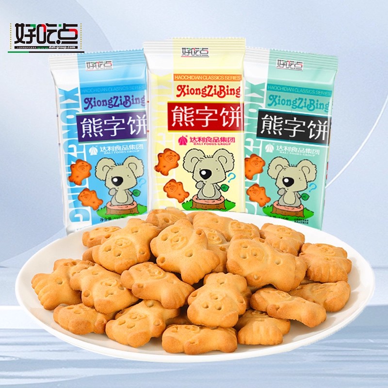 达利园好吃点小熊字饼干小包装怀旧早餐儿童零食小吃休闲食品年货