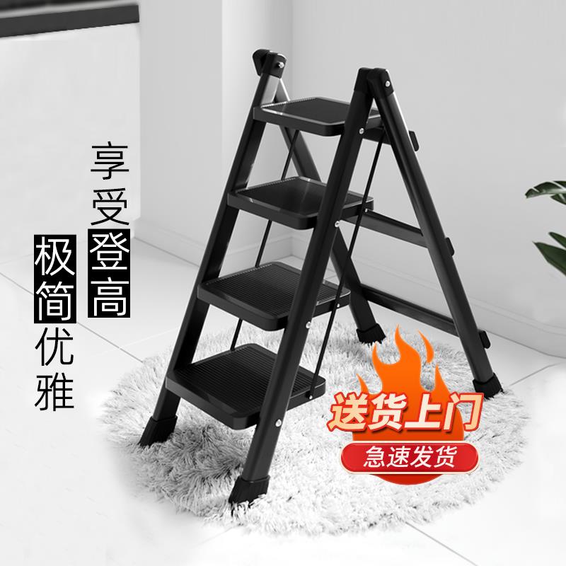 梯子家用折叠伸缩折叠梯室内多功能便携人字梯小梯子置物架