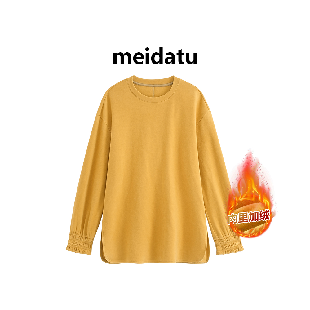 美哒兔（柔软搭子）冬季保暖绒纯色打底长袖T恤CK3308-5