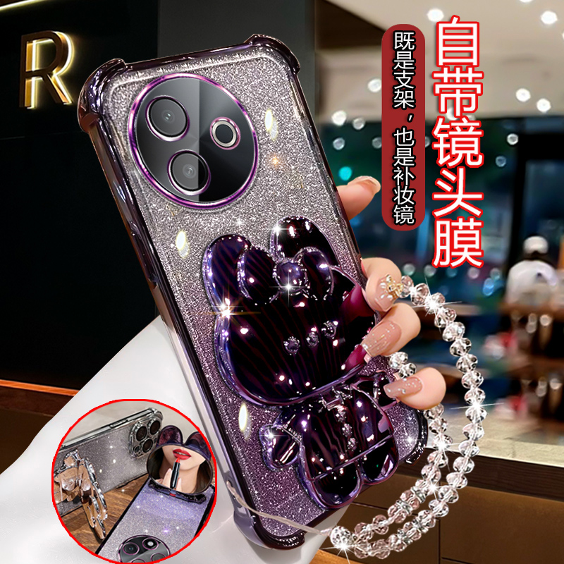 适用vivoy300i手机壳防摔全包边镜头V2444A简约女软胶带旋转支架