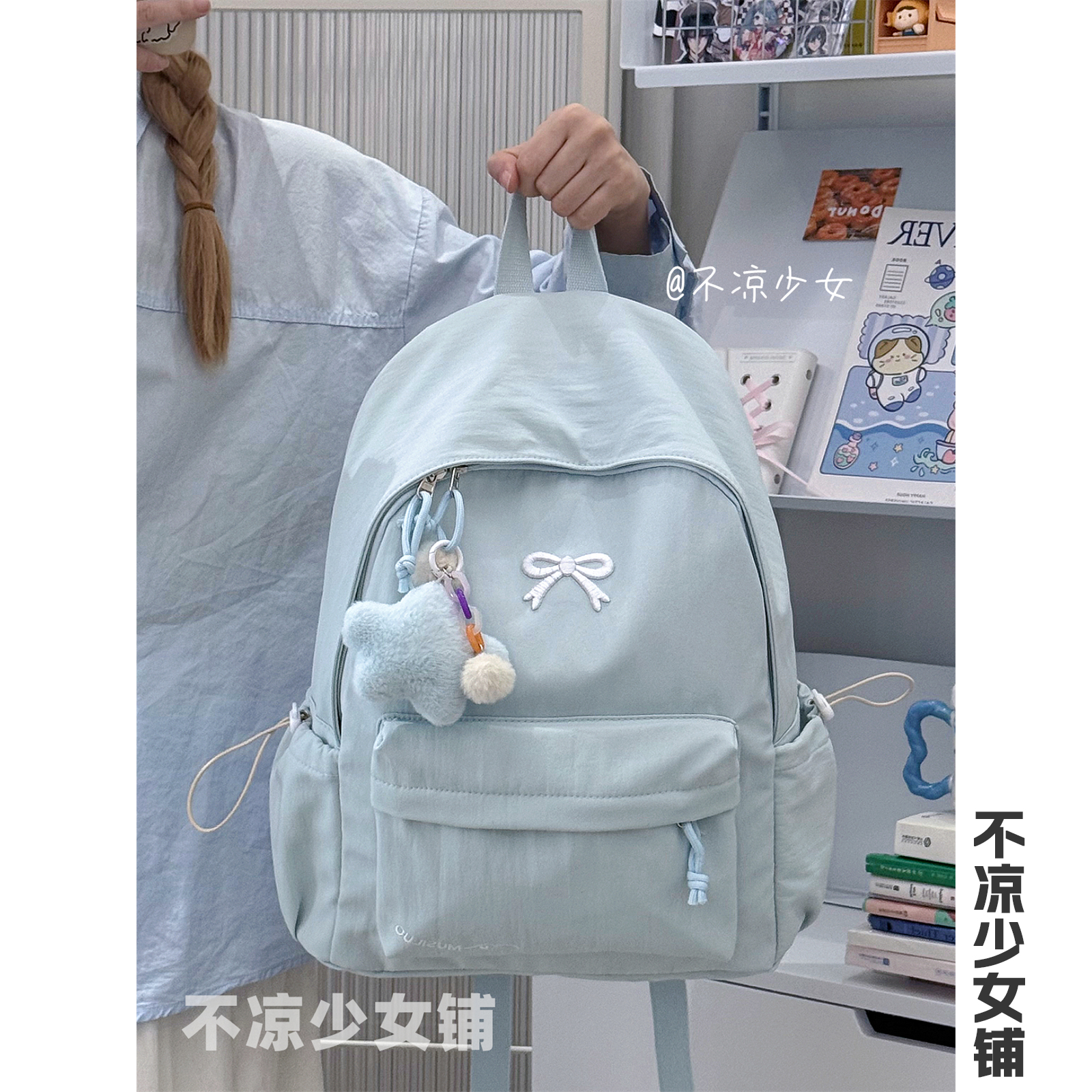 高颜值蝴蝶结初中生书包女高中学大容量双肩包可爱小清新少女背包