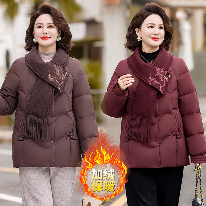 中老年妈妈韩版显瘦围巾领设计时尚优雅减龄冬季加绒加厚保暖棉服