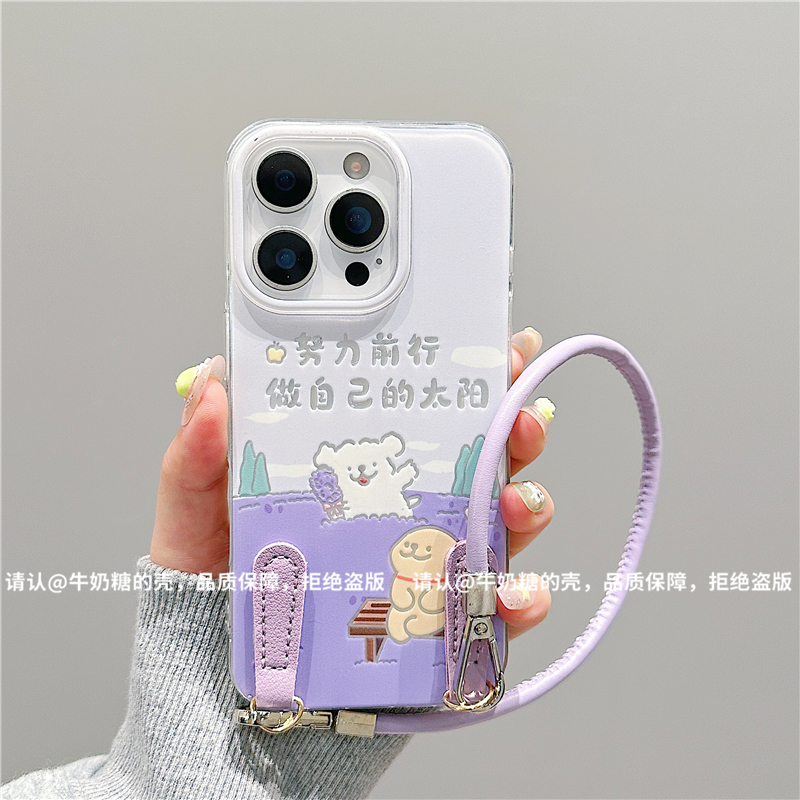 流星纹IMD适用苹果16/iPhone手机壳15promax潮14/13/12爆款保护套