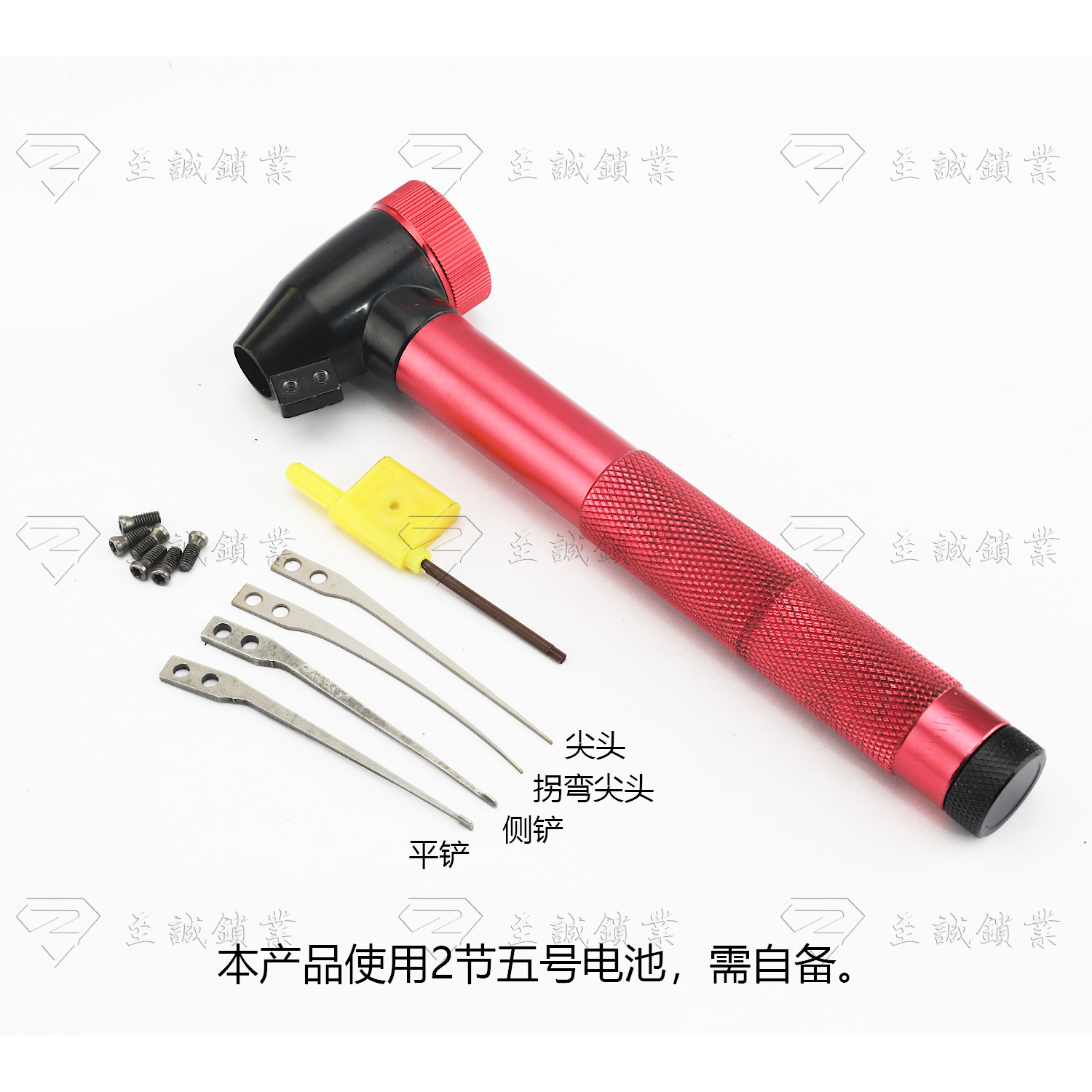 红柄白光鹰眼灯拨针/波仔拨仔/暗配锁匠工具/鹰眼暗配工具