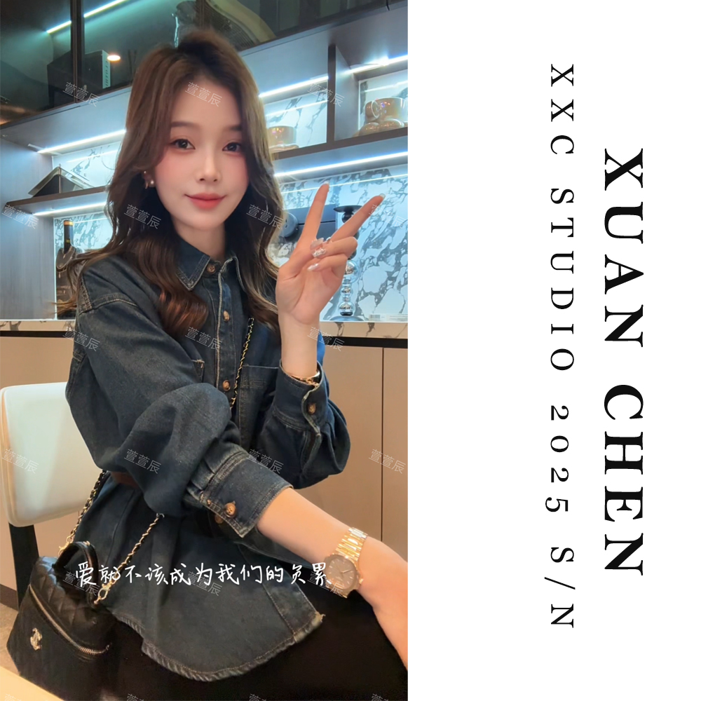 【智美主义】牛仔衬衫女秋冬内搭网红ins风宽松加绒气质上衣#9203