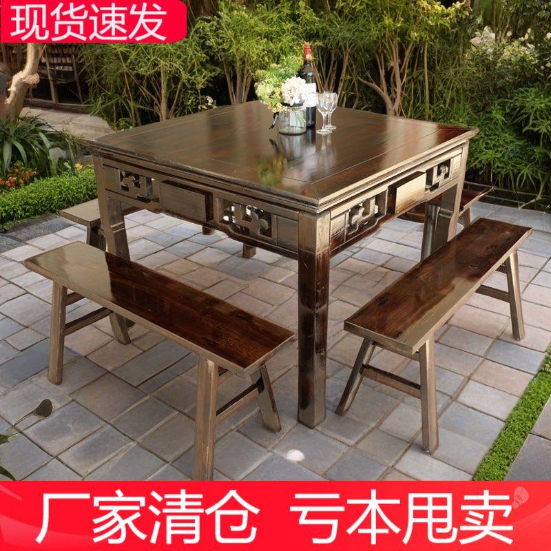 实木八仙桌饭店面馆餐馆酒店新中式正方形桌子四方桌明清彷古餐桌