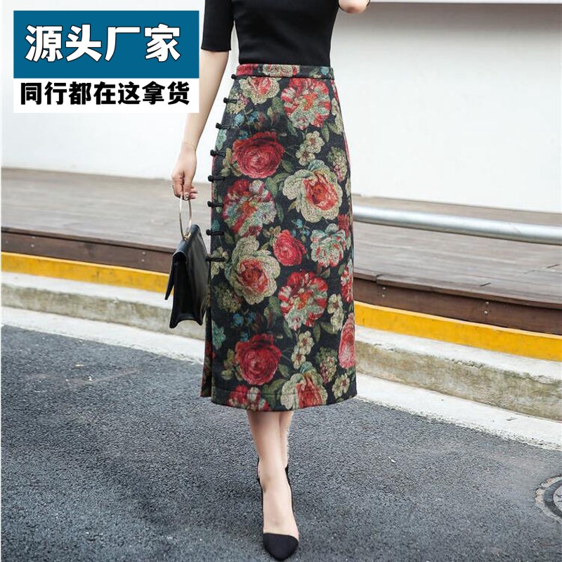 梵乐芬毛呢半身裙长裙高腰中长款秋冬印花女装复古开叉包臀裙旗袍