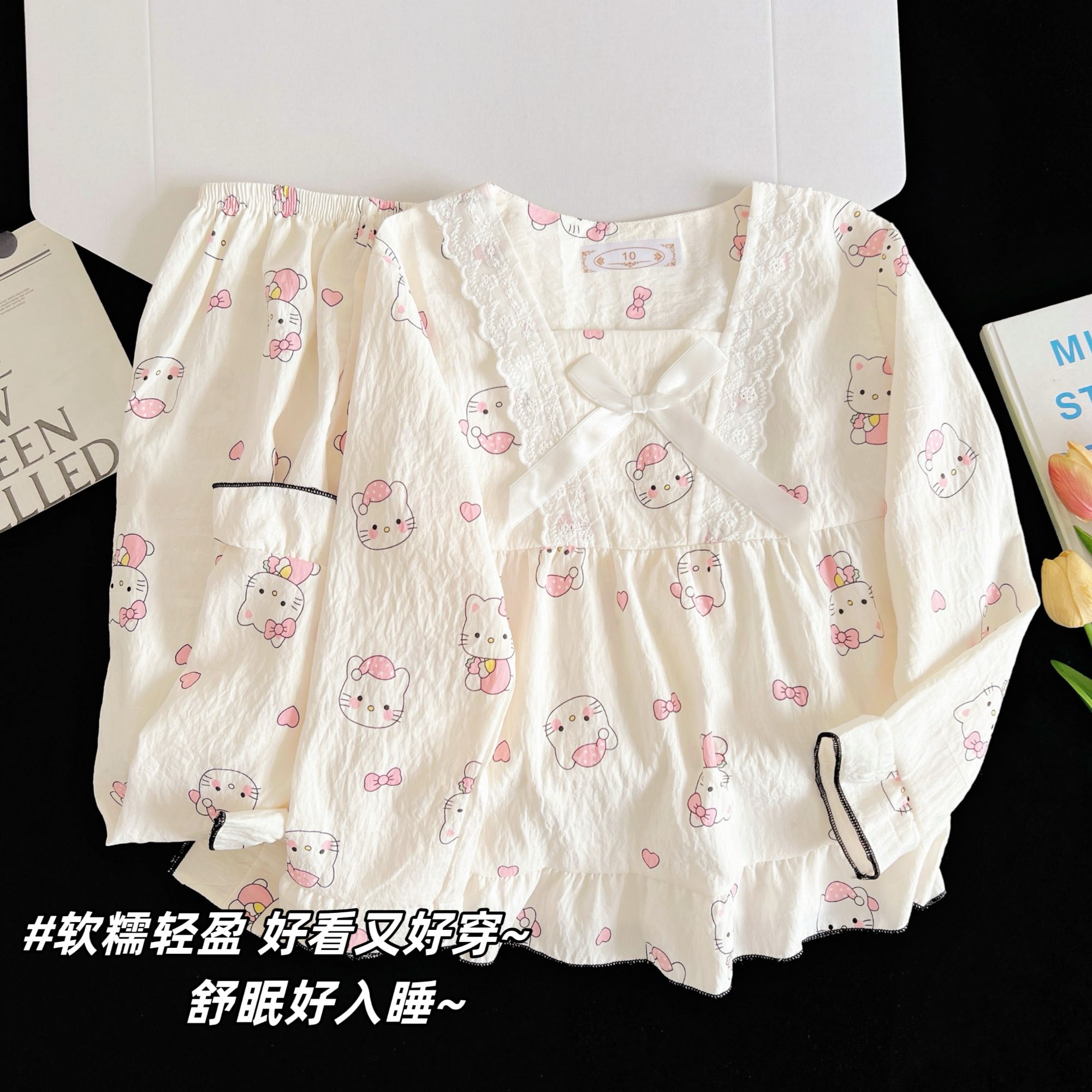 HelloKitty儿童睡衣女春秋季长袖女孩2025新款大童女童家居服套装