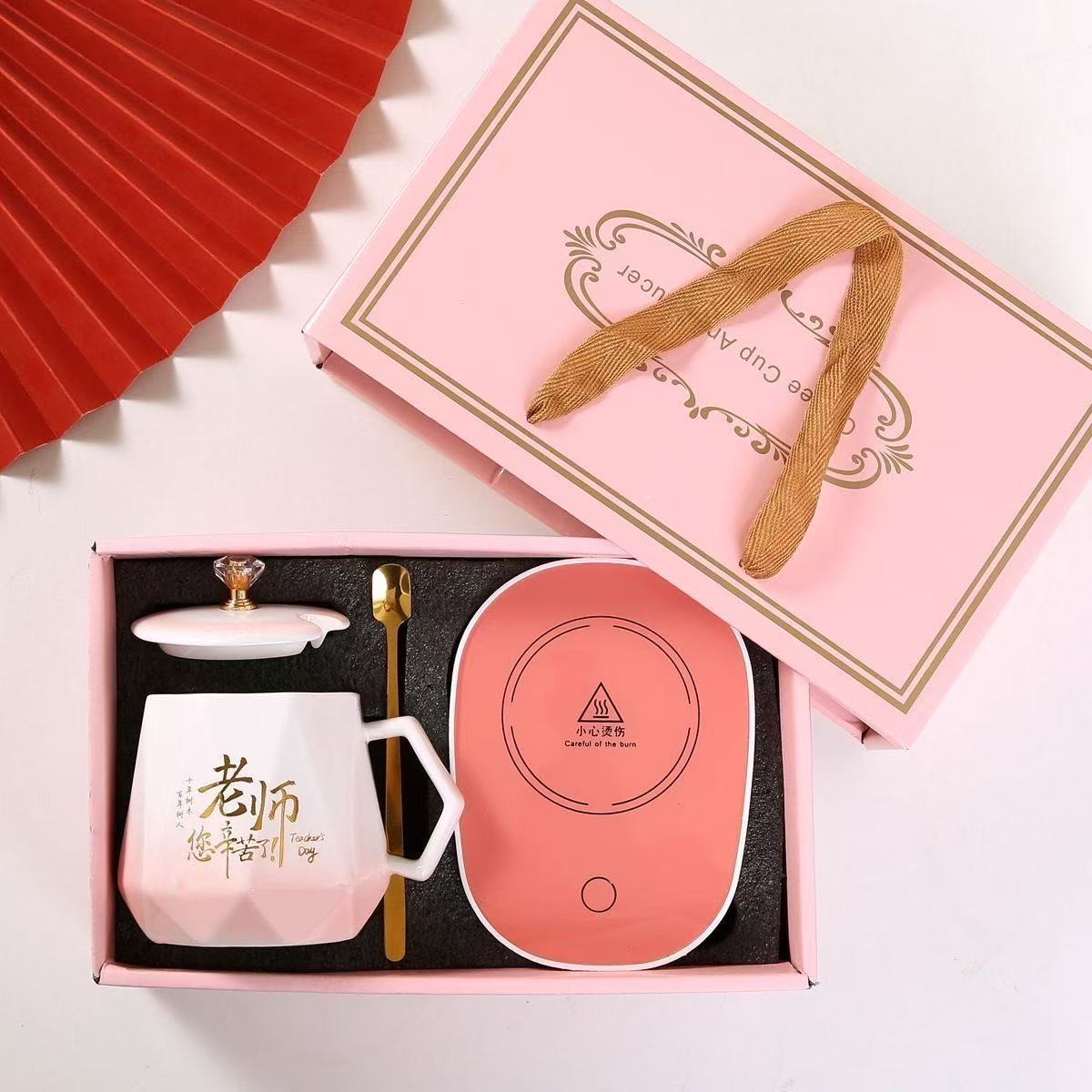 毕业礼物陶瓷杯送老师礼物教师节礼物钻石杯带盖高颜值杯子伴手礼