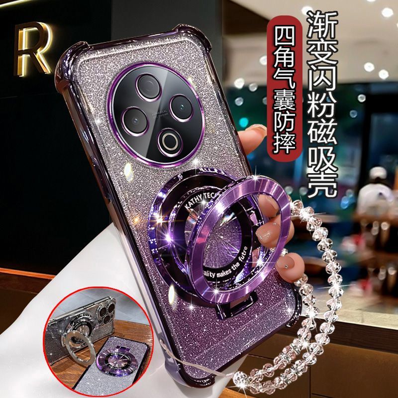 适用vivoy500手机壳网红时尚女个性折叠支架V2506A四角防摔带手链