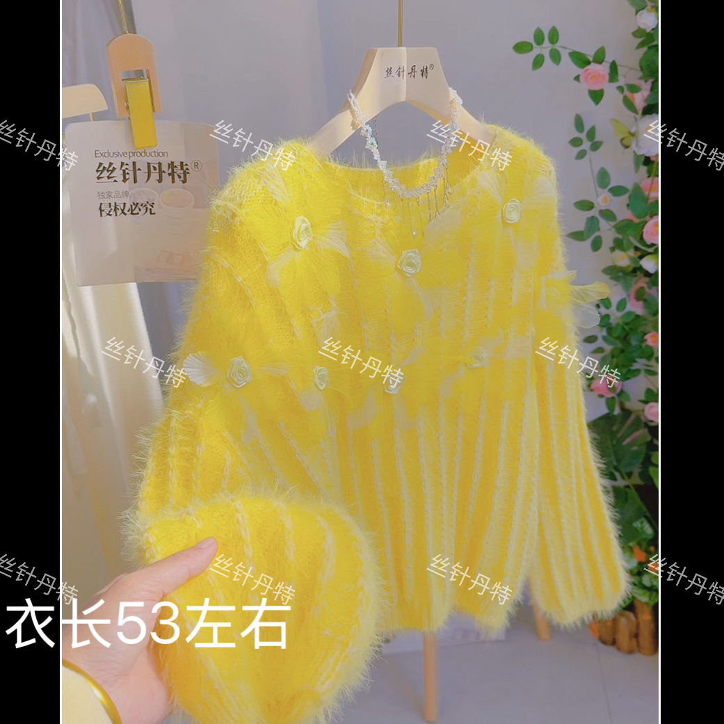 丝带立体花朵法式甜美重工针织衫女秋装新款宽松勾花镂空毛衣