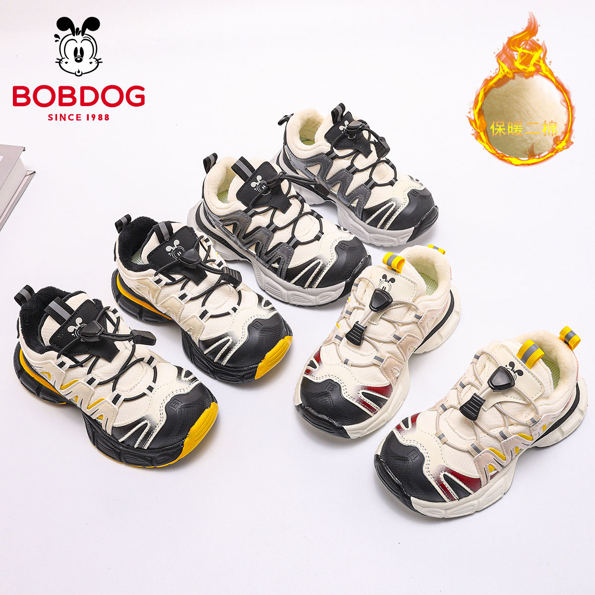 巴布豆童鞋儿童运动鞋2025秋季款男女童休闲跑步鞋透气皮面老爹鞋