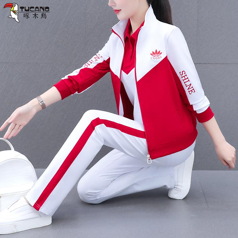 啄木鸟运动套装女春秋季2025年新款广场舞大码跑步休闲时尚三件套