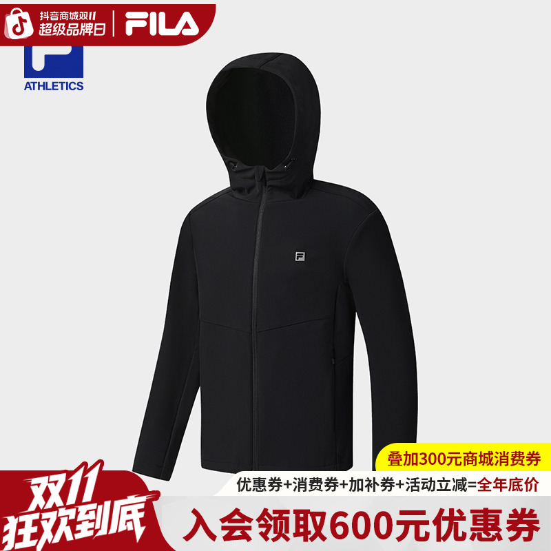 【双11大额券】FILA斐乐秋冬梭织防风男士连帽外衣登山户外加绒外套