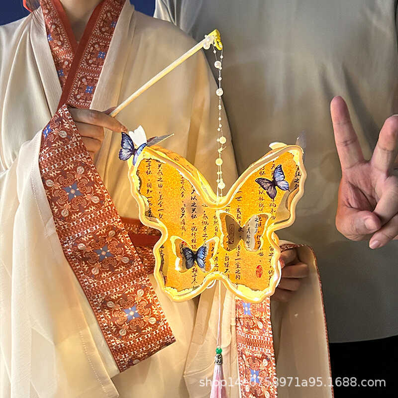 【艺凡】古风蝴蝶花灯中式书法手工diy送情侣闺蜜手提发光灯笼