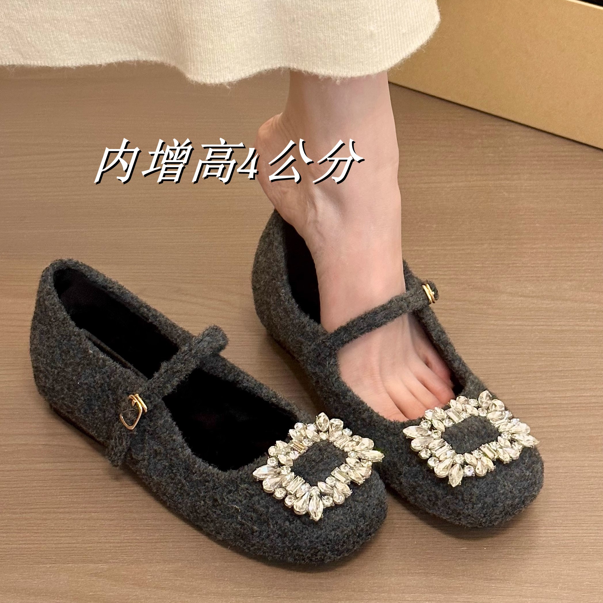 titing香法珍妮弗！气质水钻方扣内增高玛丽珍鞋女冬加绒厚底单鞋