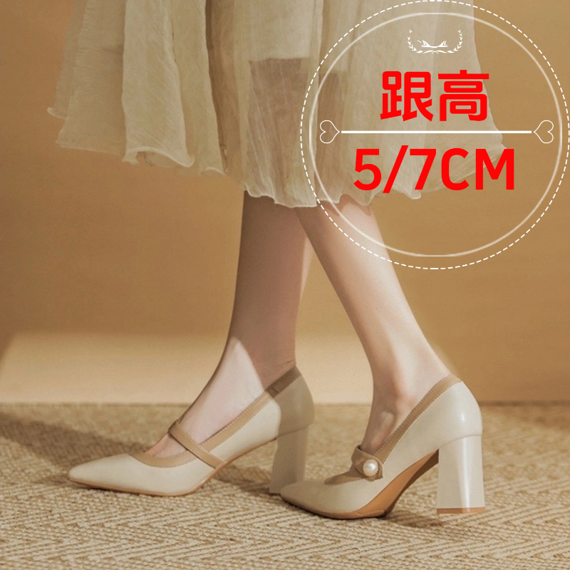 万达撤柜小香风气单鞋女夏季一字带尖头玛丽珍鞋粗跟不累脚高跟鞋