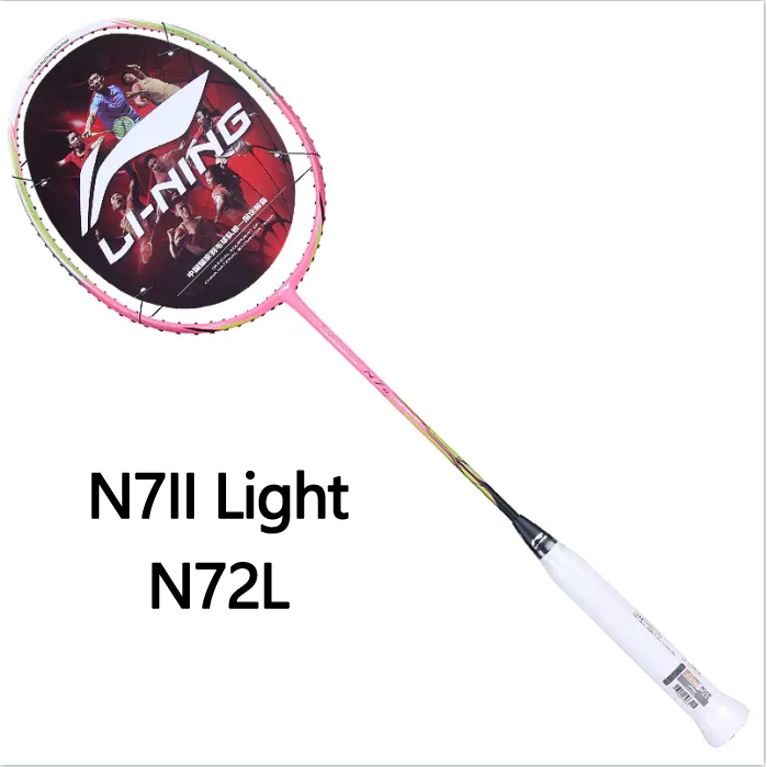 LINING李宁N7II Light羽毛球拍N72L复刻超轻型专业级球拍七夕礼物