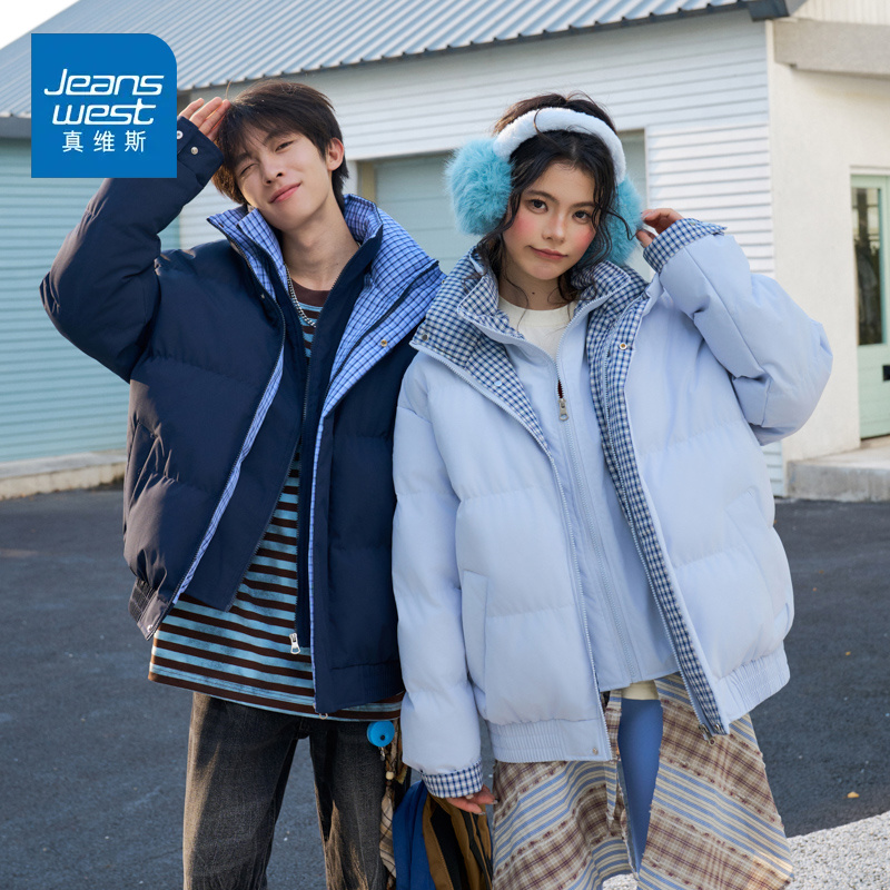真维斯假两件棉服冬季新款宽松潮牌工装保暖情侣棉衣冬装外套男装
