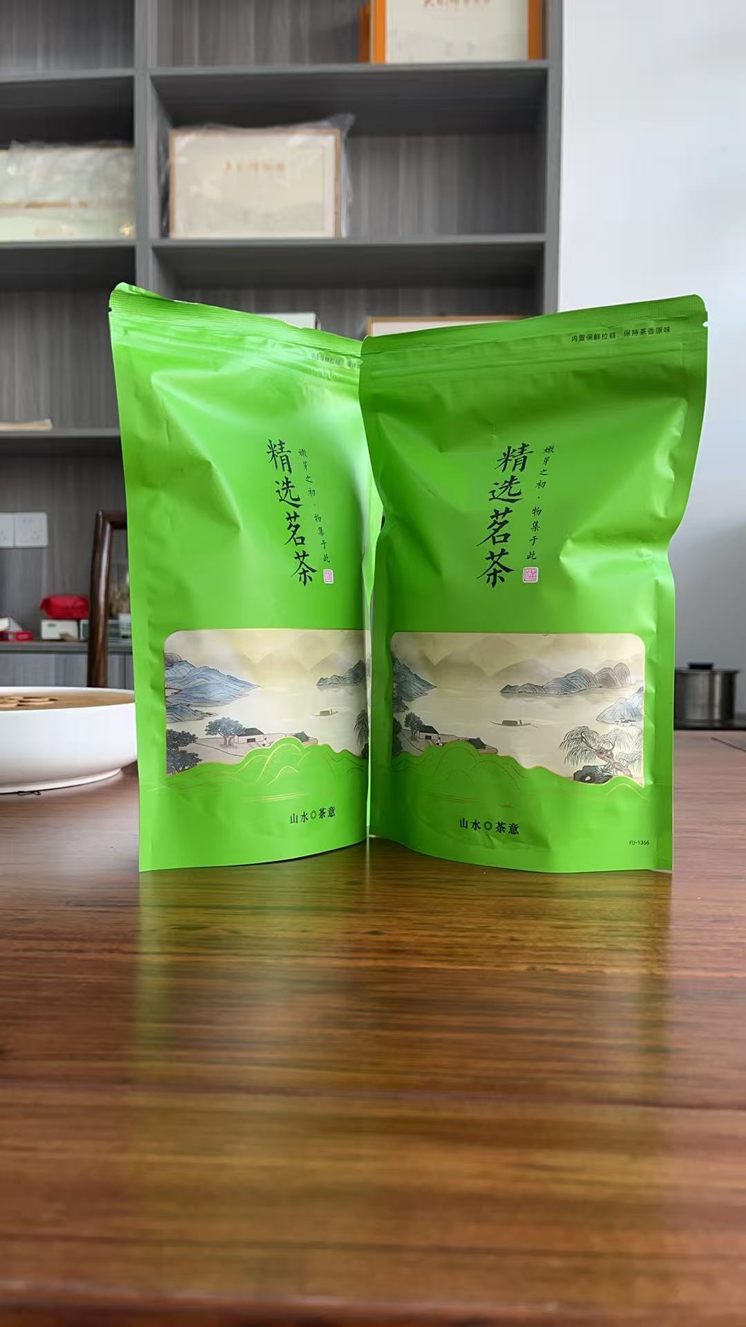 炒青 2025年新茶 98溧阳炒青 味浓耐泡口粮高山浓茶绿茶500g