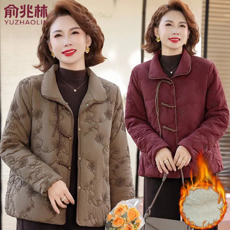 俞兆林妈妈秋冬棉服外套洋气加绒棉袄2025新款中老年冬季短款棉衣