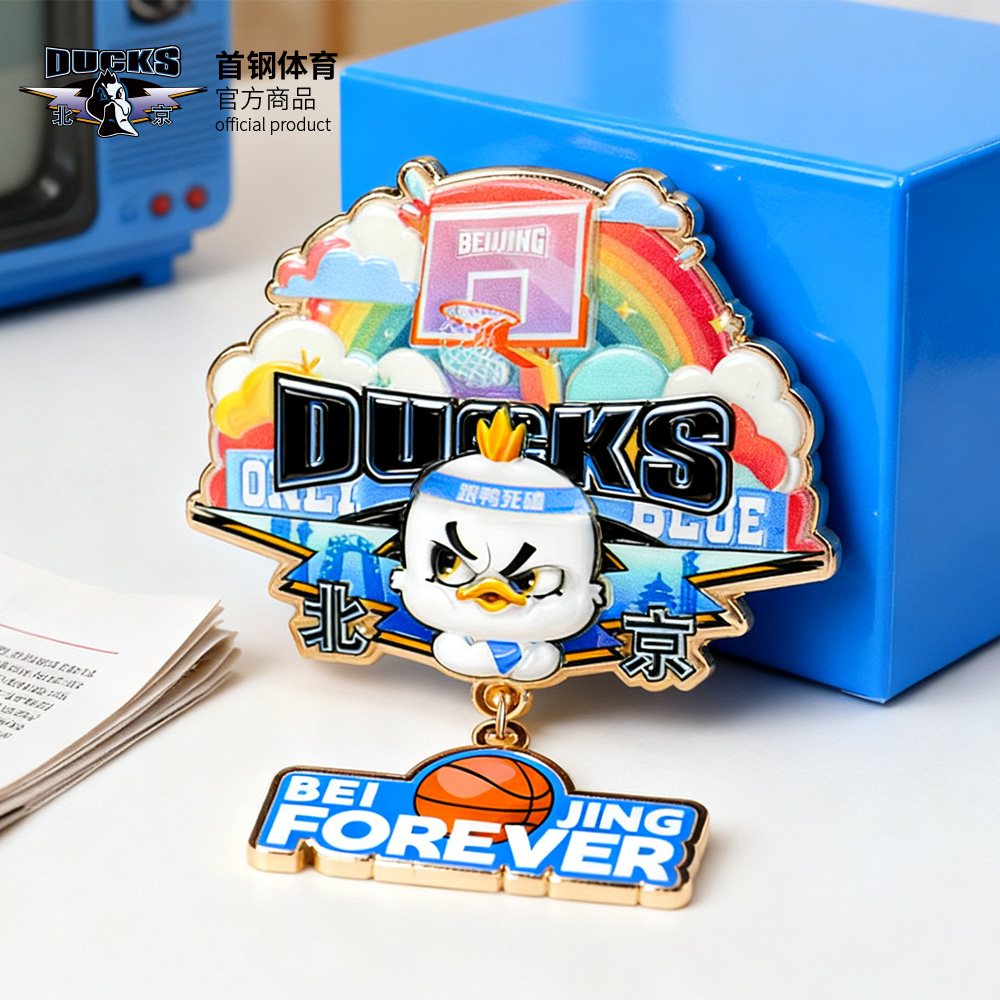 【官方正版】北京首钢俱乐部 | 创意队徽金属冰箱贴霹雳鸭周边男篮