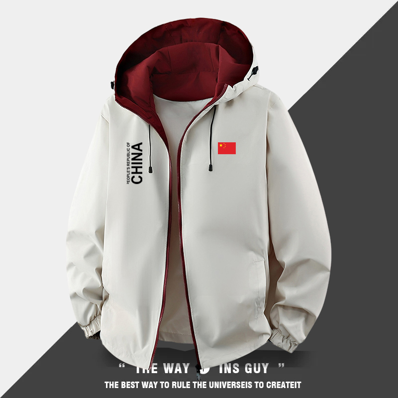 中国队China连帽夹克外套男女春秋季拼色薄款运动夹克风衣