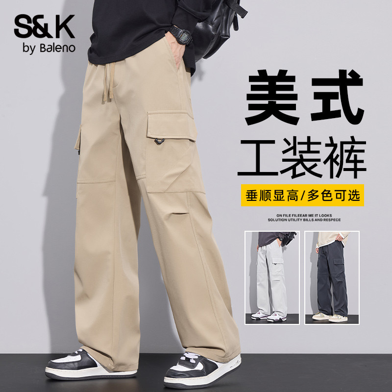 班尼路S&K秋冬休闲裤男士2025新款抽绳裤腰直筒宽松裤子男款