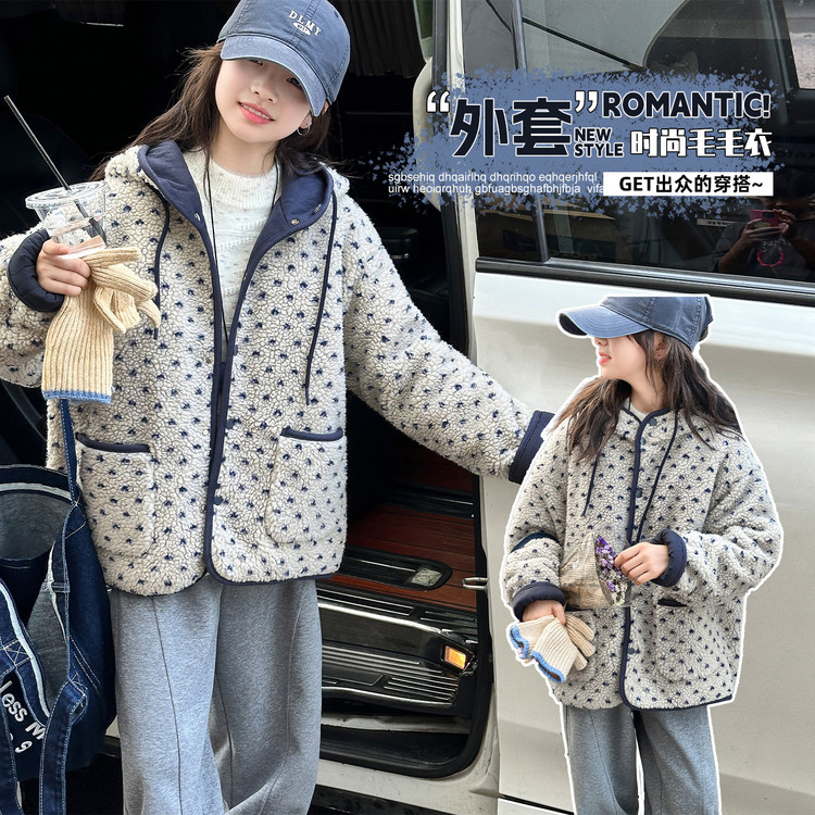 女童波点毛毛衣外套2025新款秋冬加厚羊羔毛双面穿连帽棉服麦穗绒