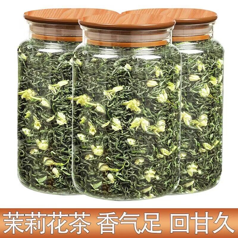 正宗茉莉花茶2024年新茶浓香型茶叶横县绿茶广西花茶多规格礼罐装
