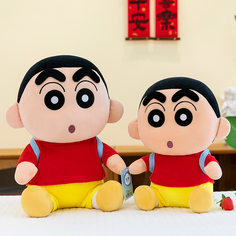 正版蜡笔小新公仔毛绒玩具女生陪睡玩偶儿童安抚布娃娃生日礼物萌