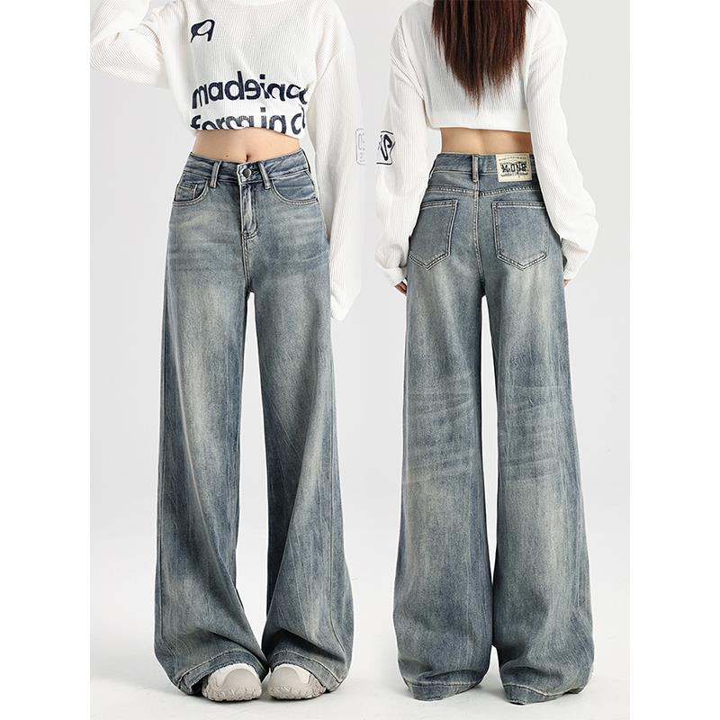 美式覆古阔腿牛仔裤女2025新款春季高腰显瘦垂感宽松慵懒风拖地裤