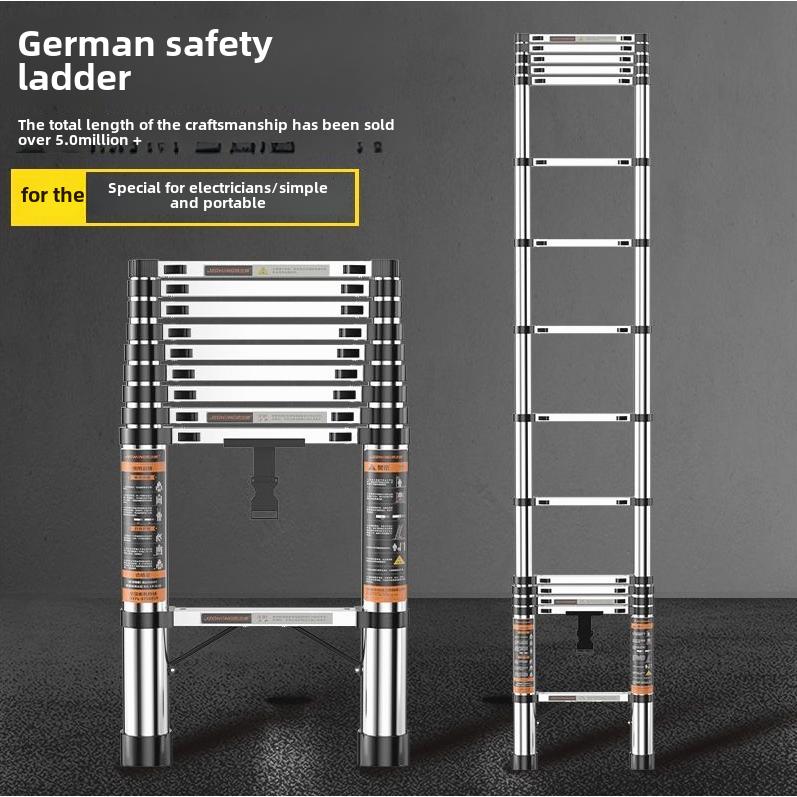 匠之诚不锈钢特厚梯子家用折叠人字梯形厚便携直梯电工伸缩梯子