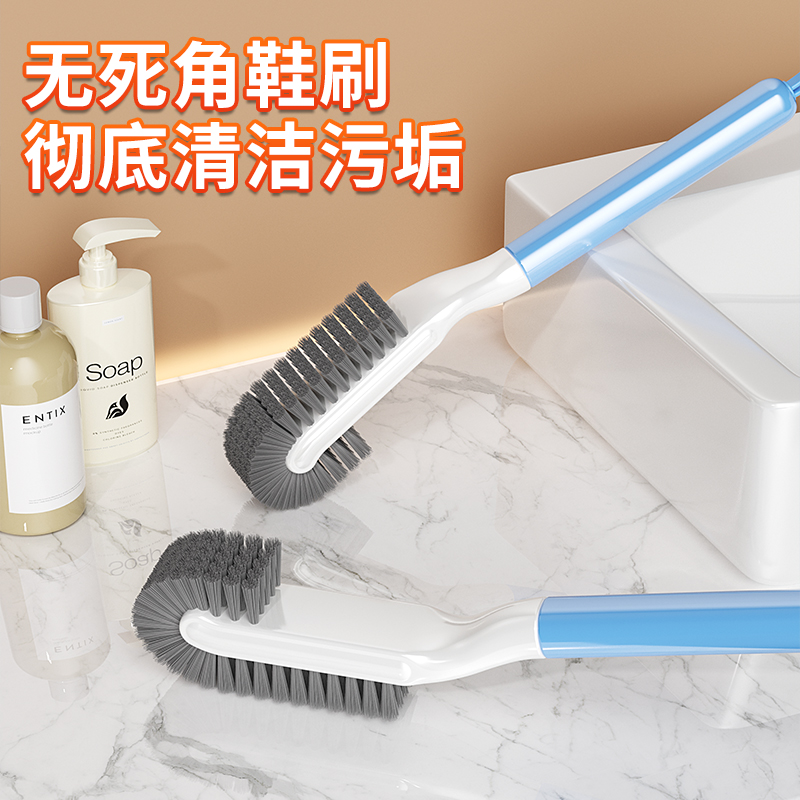 鞋刷子刷鞋神器家用洗鞋刷子洗衣刷子清洁刷软毛刷鞋刷子不伤鞋