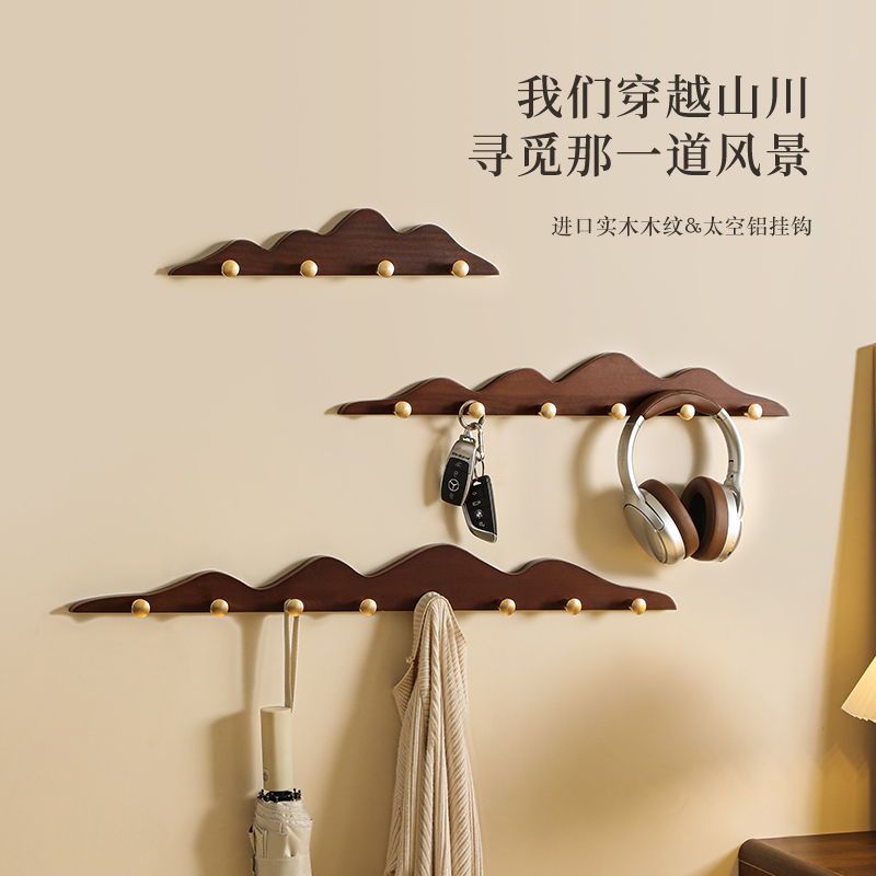 挂衣架墙上壁挂创意入户门后玄关挂衣钩衣帽架实木免打孔挂衣钩