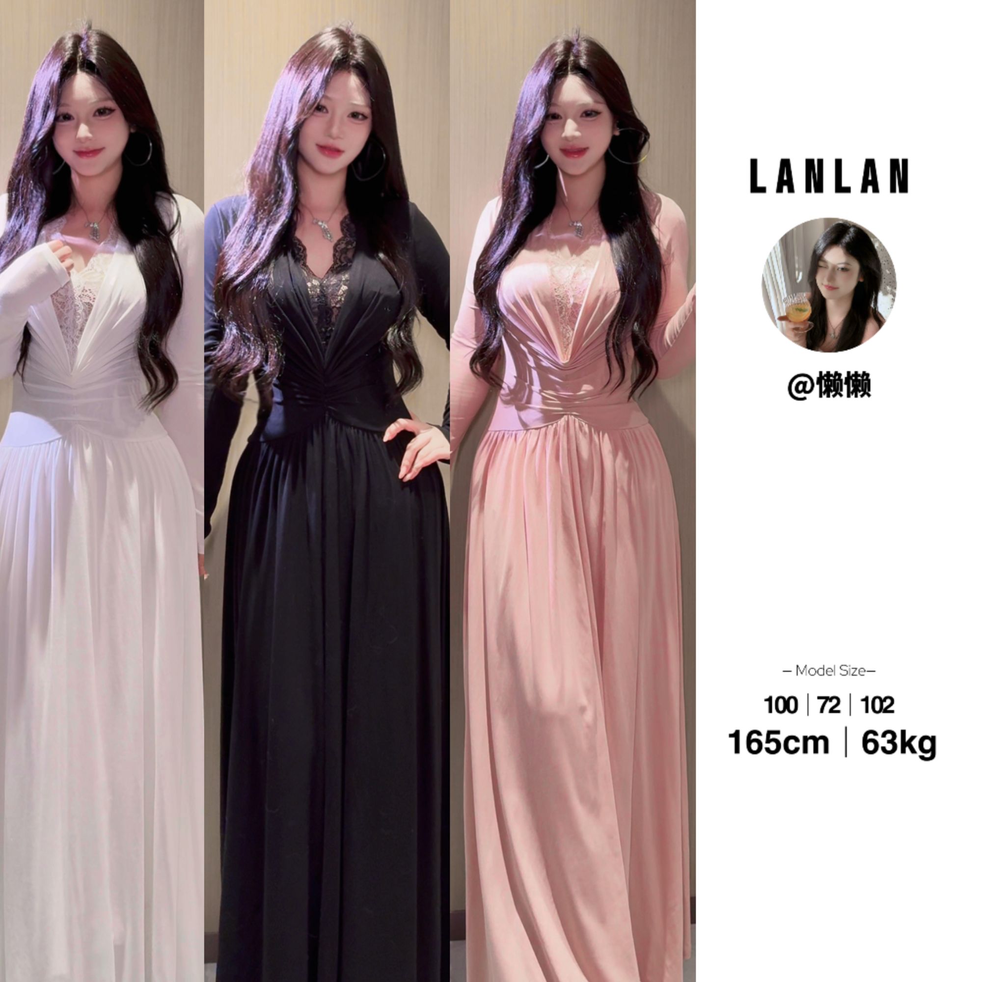 Lanlan-【微风岛屿】法式气质性感设计感收腰显瘦连衣裙长裙时尚